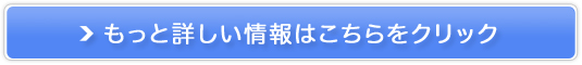 �}�X�N�^EMS�����w���f�B���t�g�x�̔��T�C�g��